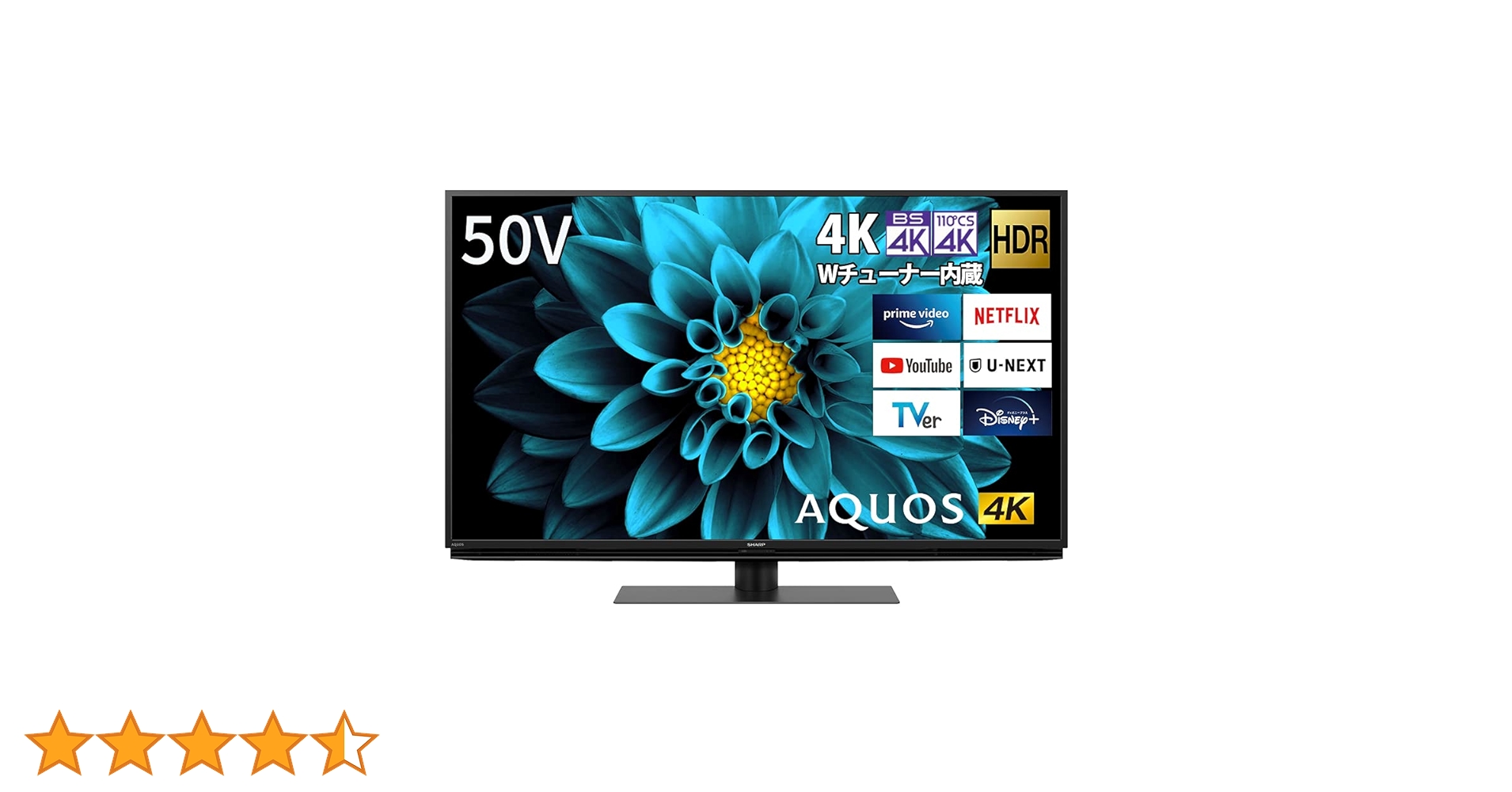 Amazon | シャープ 50V型 液晶 テレビ AQUOS 4T-C50DL1 4K チューナー